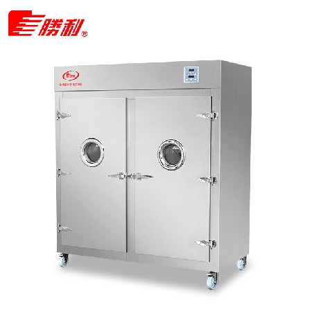 廠家不銹鋼遠(yuǎn)紅外線 酒樓餐廳廚房雙門消毒柜 餐具二星級(jí)消毒柜