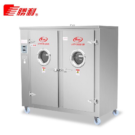 廠家新款火太陽遠(yuǎn)紅外線不銹鋼餐具雙門消毒柜適用學(xué)校單位食堂