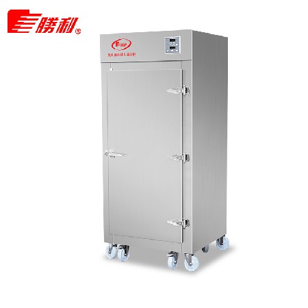 勝利牌 紫外線臭氧遠(yuǎn)紅外線熱風(fēng)循環(huán)烘干消毒柜 酒店廚房消毒碗柜