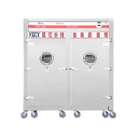 YDCX-9TⅢH勝利牌商用不銹鋼消毒柜酒店工廠學(xué)?？鞠錈犸L(fēng)循環(huán)高溫